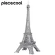 Pièces de puzzle 3D en métal pour adultes tour Eiffel Kits de construction casse-tête