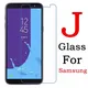 Pour Samsung Galaxy J4 2018 Vitre En Verre Trempé Pour Samsung Galaxy J42018 J 4 SM-J400F J400G