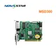 NovaStar – carte d'envoi MSD300 LED MSD300-1 Full Color synchrone