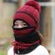 Ensemble de 3 pièces pour femmes bonnet tricoté chaud avec pompon masque écharpe cyclisme