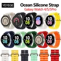 Bracelet Océan pour Samsung Galaxy Watch Bracelet Correa Galaxy Watch 6 5 4 6Classic 40mm