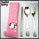 Hello Kitty-Cuillère à dessert pour enfants couteau portable mignon fourchette cuillère ensemble