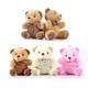 Porte-clés en peluche Kawaii pour enfants petit ours en peluche mignon porte-clés de voiture