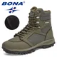 BONA-Bottes de rinçage en cuir pour hommes chaussures classiques coordonnantes en peluche douce