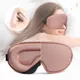 Masque de sommeil 3D en mousse à mémoire de forme patchs pour les yeux ombre de voyage repos