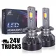 Ampoule LED pour camion phare pour camion K5C 24V H7 H4 H1 H11 4300K 6000K 110W 24V 2 pièces