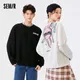 SEMIR-Sweat-Shirt à Col Rond pour Homme Vêtement Tendance Style Anime Collection Automne 2021