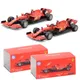 Bburago – véhicules de course à collectionner 1:43 2022 Ferrari F1-75 RB18 SF1000 #16 #55 F1