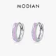 Modian-Boucles d'oreilles créoles en émail violet pour femme argent regardé 925 boucles d'oreilles