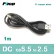 Câble de connecteur multi-chargeur pour MP3 MP4 lampe de table tablette alimentation USB 5.5 DC