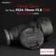 Autocollant de protection d'objectif F2.8 GM II pour Sony FE autocollant de protection d'objectif