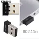 Mini adaptateur WiFi USB 802.11n 150Mbps Dongle carte réseau sans fil LAN pour ordinateur de