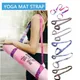 Ceinture de Yoga réglable en polymère sangle de sport initiée ceinture de transport exercice