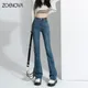 ZOENOVA – jean grande taille pour Femme pantalon ample et décontracté coupe droite évasée coupe