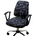 Housse de protection extensible pour chaise compatible avec fauteuil de bureau dossier salon