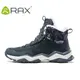 RAX-Bottes de randonnée anti-ald pour homme chaussures de montagne respirantes confortables et