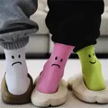 Chaussettes tube en coton avec smiley qui pleure socquettes de sport drôles et solides