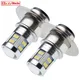 Ampoule de phare de moto LED P42D 2 pièces 6V 12 V 6 12 Volt 2835 24SMD double faisceau moto