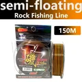 Pêche de ligne de roche Semi-flottante de 150m Monofilament en Nylon souple et bicolore résistant à