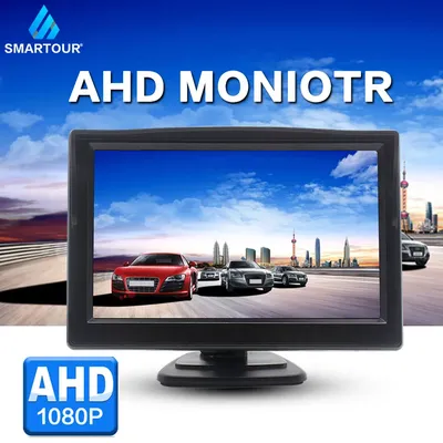 Smartour-Moniteur AHD IPS haute définition pour voiture caméra de vision nocturne Starlight