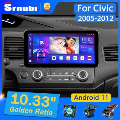 Srnubi-Autoradio Android 11 pour Honda Civic Lecteur de Limitation Stéréo Carplay DSP 10.3x2005