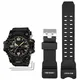 Bracelet de montre en Silicone pour hommes accessoire de montre pour Casio G-SHOCK noir et or