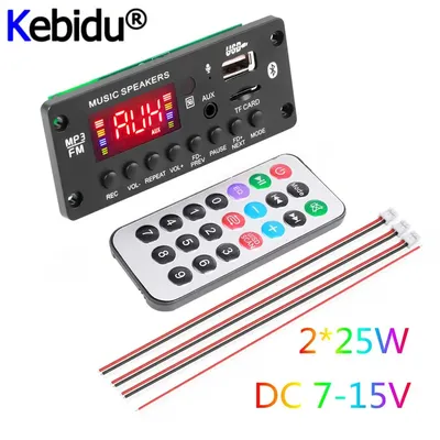 KEBIDU – amplificateur MP3 bluetooth 5.0 2x25W WMA WAV carte décodeur 6-12V 7-15V pour voiture