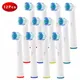 Têtes de brosse à dents électrique oral-b 12 pièces pour Advance Power/Pro Health/Triumph/3D