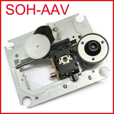 Mécanisme de ramassage optique SOH-AAV d'origine SOH-AAV assemblage de lentilles laser CD