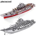 Piececool – Kits de construction de maquettes PLAN LIAONING CV-16 puzzle en métal 3D cuirassé