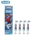 Têtes de brosse à dents électrique Oral B pour enfants version Spider-man poils souples soins