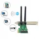 Carte réseau Wifi sans fil Mini PCIE vers PCI-E 1X adaptateur de bureau accessoires antennes