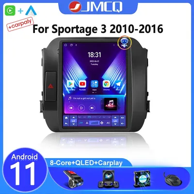 JMCQ-Autoradio Android 11 2 Din Lecteur Vidéo GPS Stéréo Unité Centrale Carplay Limitation