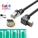 Câble Ethernet Cat 6 LAN RJ 45 à angle droit cordon de raccordement pour routeur d'ordinateur