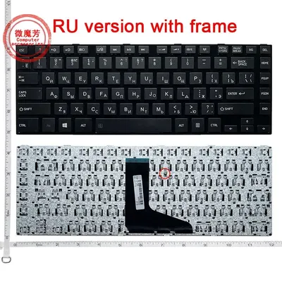 Clavier russe d'ordinateur portable TOSHIBA pour SATELLITE L800 L800D L805 L830 L835 L840 L845 P840