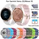 Bracelet de montre en Silicone 18mm pour Garmin venus 2S Active S Move 3S Vivoactive 4s Starps