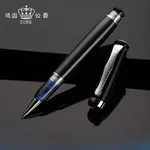 Duke-Stylo à bille avec garniture en métal noir stylo rmatérielle fournitures de bureau haute