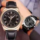 Yazole marque montres de luxe pour hommes Business Vintage hommes bracelet en cuir montres