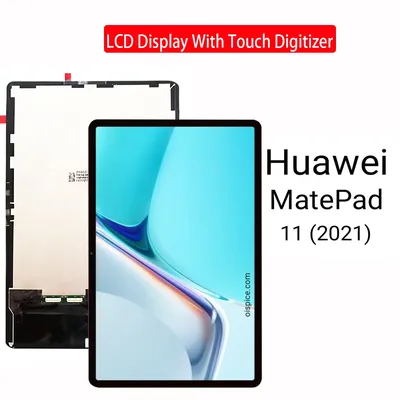 Nouvel écran LCD 10.95 "pouces Huawei MatePad 11 DBY-W09 DBY-AL00 2021 Hébergements eur d'écran