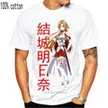 OneBlackDot Black Series T-Shirt unisexe Asuna Yuuki Vêtements pour hommes