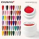 CHUNSHU Gel de peinture pour ongles 5ml Gel UV de couleur unie 66 couleurs pures Gels de peinture