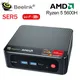 Beelink-Mini PC SER5 AMD Ryzen 5 5700U 16 Go NVcloser SSD 500 Go 4K Touriste HD 1000M WiFi 6