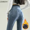 ZOENOVA – jean moulant en polaire Y2K pour femme pantalon moulant extensible noir haute qualité