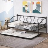 Twin Size Metal Daybed with Twin Size Adjustable Trundle