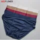 InjKnit-Sous-vêtements en pur tricot pour hommes slips taille L XL 2XL 3XL SG105 100% 3