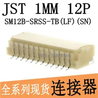 JST – 10 pièces de 1MM 12 broches SM12B-SRSS-TB(LF)(SN) SM12B-SRSS-TB livraison gratuite