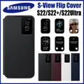 Original Samsung S22 Ultra S-View Flip Smart Case pour Galaxy S22 Plus S22 + LED Clear Cover Windows