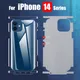Film Hydrogel de Protection arrière pour iPhone souple et transparent pour iPhone 14 Plus Pro Max