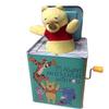 Disney Toys | Jack In The Box Toy Disney Baby Time For A Little Something. Winnie The Pooh. | Color: Red/Yellow | Size: Osbb