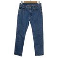 Levi's Jeans | Levis 514 Medium Blue Stonewash Straight Fit Jeans | Color: Blue | Size: 30